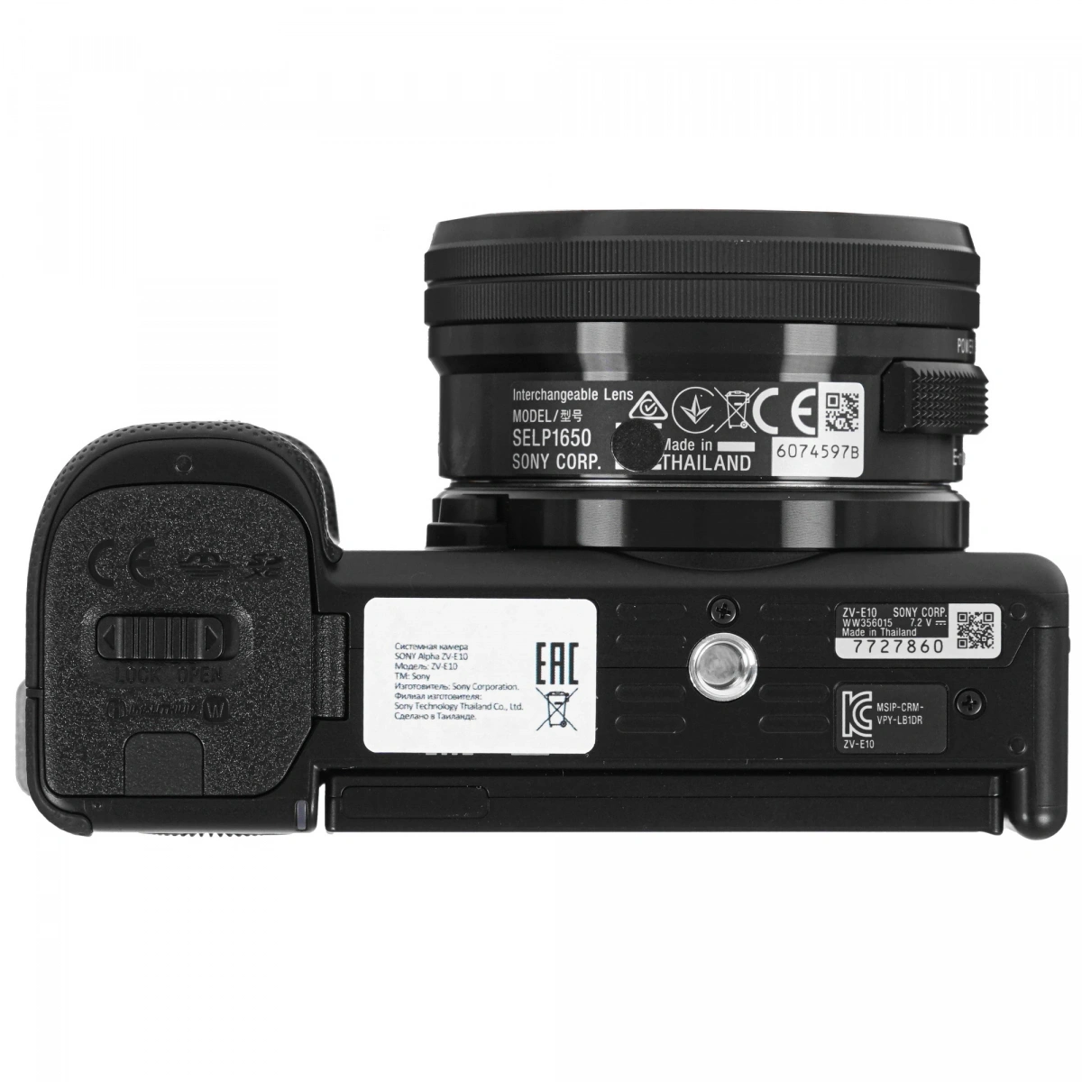 Фотоаппарат беззеркальный Sony ZV-E10L 16-50mm kit, Чёрный. Фото 7