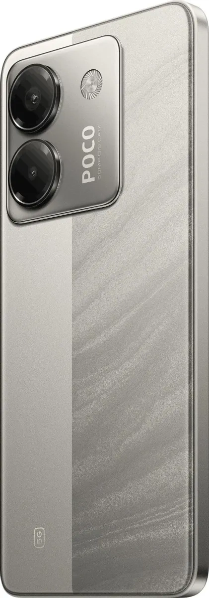 Смартфон Poco M7 Pro 12/512Гб Серебро. Фото 6