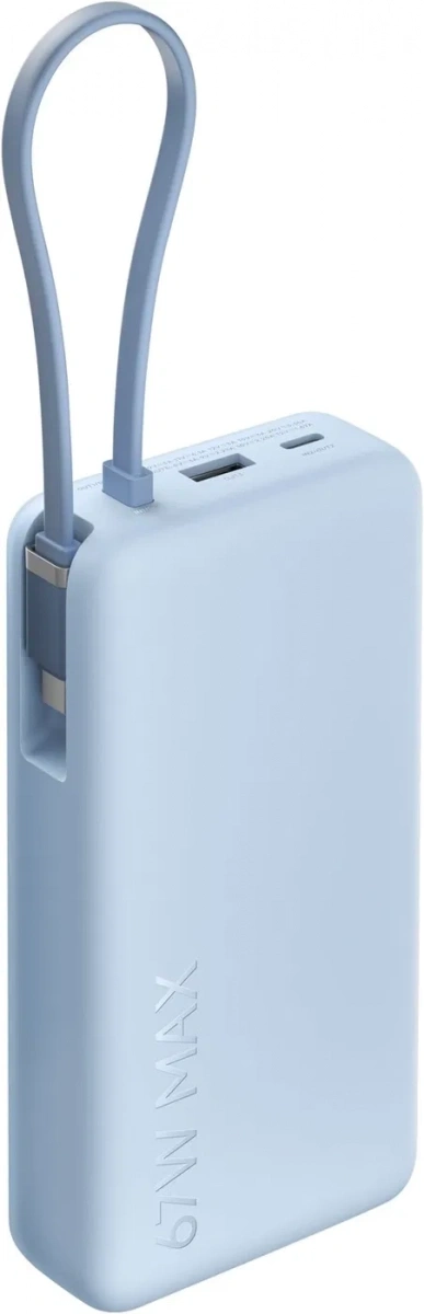 Внешний аккумулятор Xiaomi 67W Power Bank 20000mAh (Integrated Cable), Blue (BHR089XCN). Фото 2