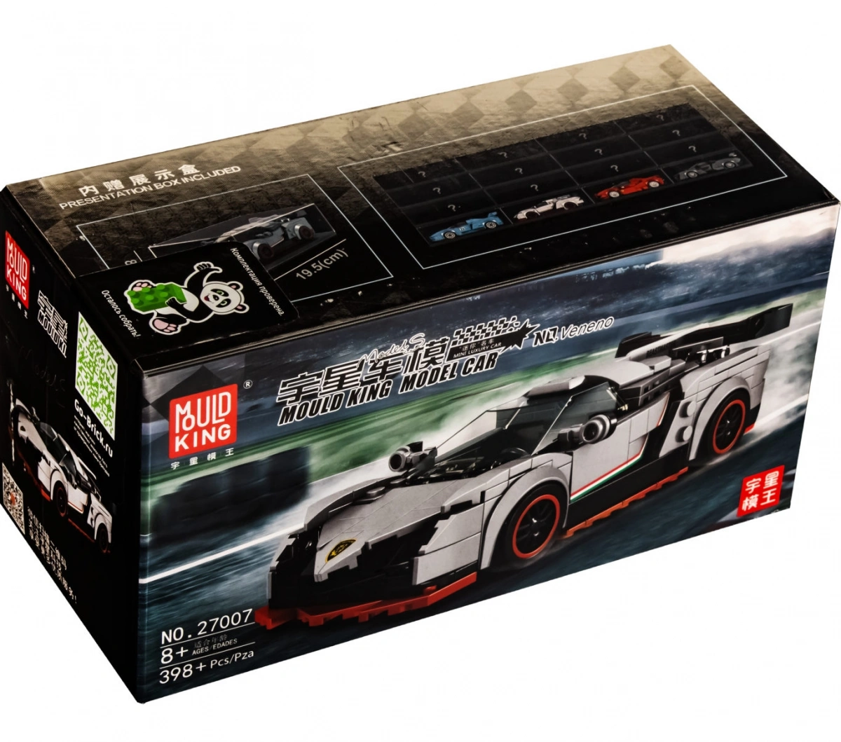 Конструктор Mould King Models 27007. Lamborghini Veneno, 398 деталей. Фото 5