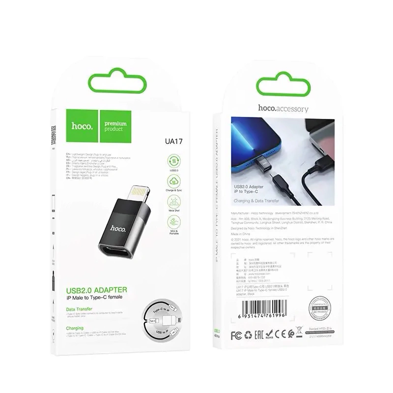 Переходник Hoco UA17 OTG Lightning to Type-С, Чёрный. Фото 7