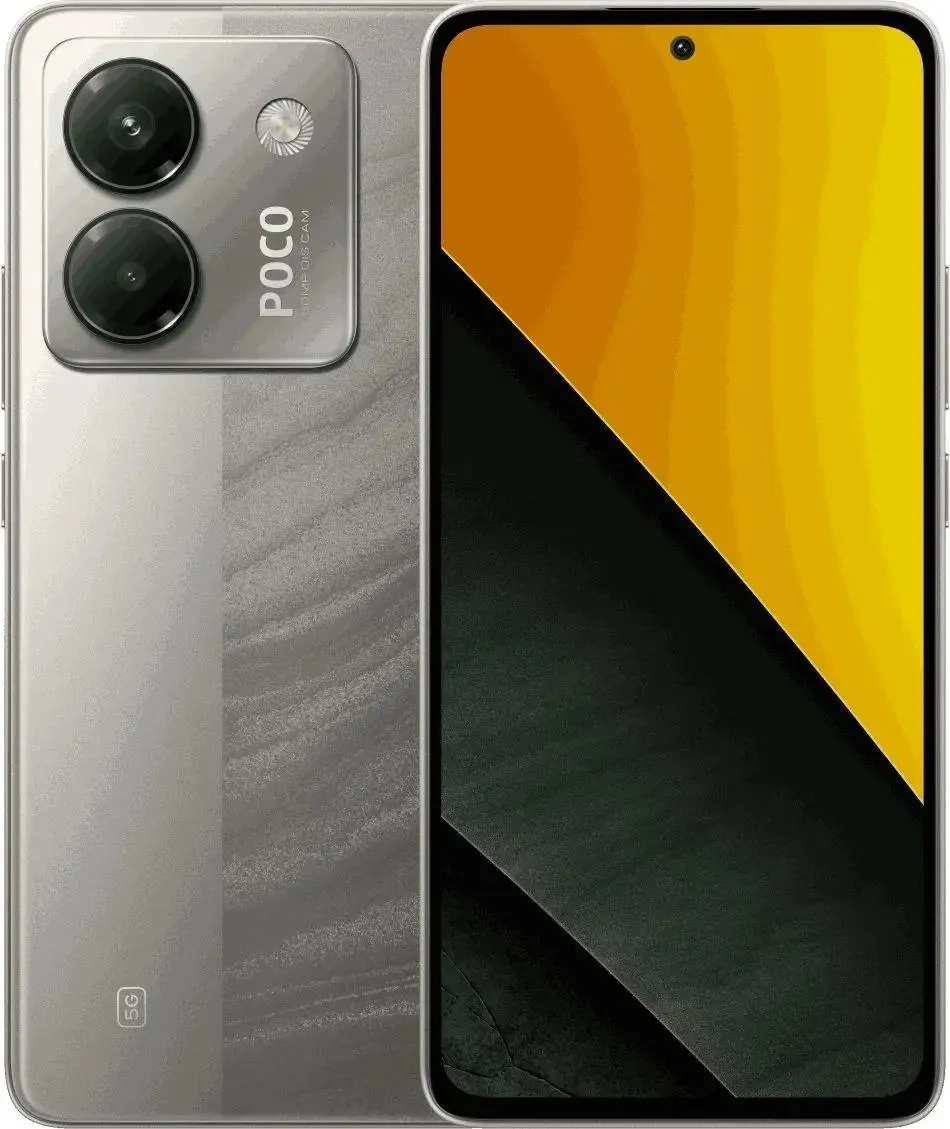 Смартфон Poco M7 Pro 12/512Гб Серебро. Фото 1