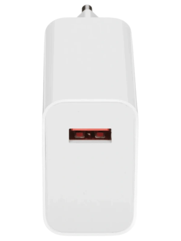 Сетевое зарядное устройство Xiaomi 45W Hyper Charge Combo (Type-A) + кабель Type-A to Type-C, White (BHR8297CN). Фото 4
