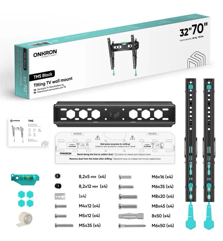 Кронштейн для телевизора ONKRON TM5 (32"-70"), Чёрный. Фото 4