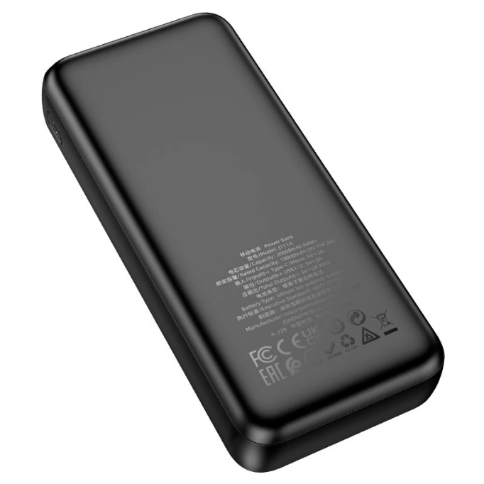 Внешний аккумулятор Hoco J111A Smart charge 20000mAh, Black