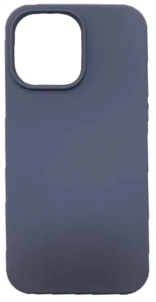 Накладка Silicone Case для iPhone 14 Pro Maх, Лавандовая