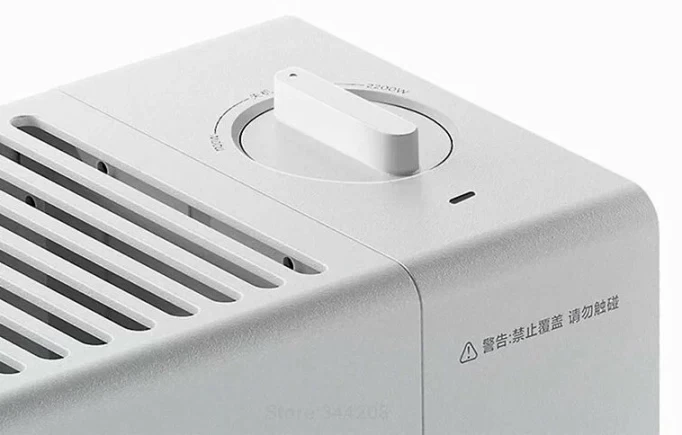 Напольный электрический обогреватель Mijia Baseboard Electric Heater 2 2200W, Белый (TJXDNQ07ZM)