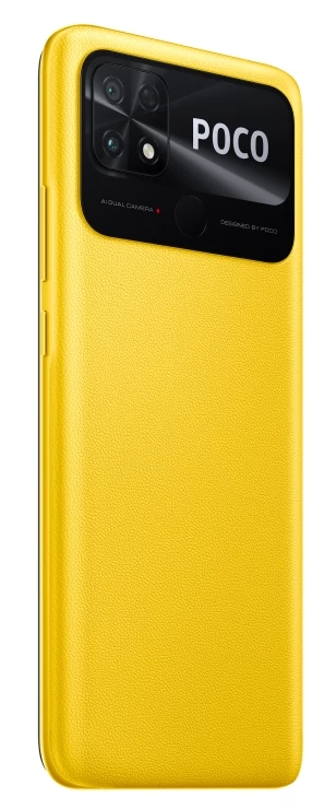 Смартфон XiaoMi Poco C40 3/32 Yellow Global
