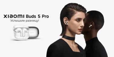 Xiaomi Buds 5 Pro: беспроводные наушники с WiFi, чипом Qualcomm S7 Pro и защитой IP54