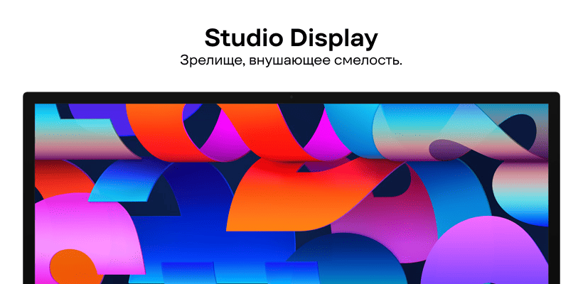 Apple-Studio-Display-5K-27-2026-MFEX4-01