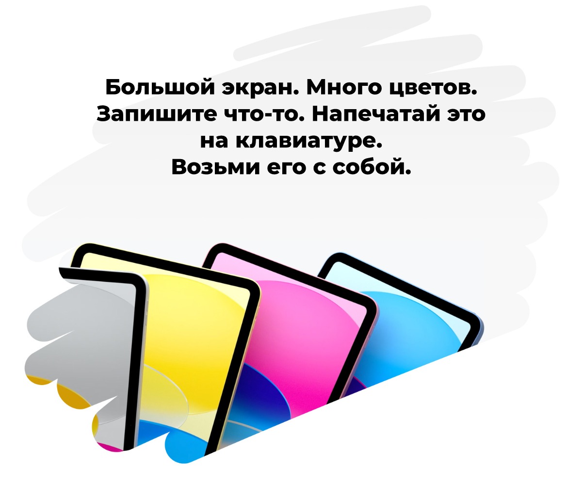 Apple-iPad-10.9-2022-02