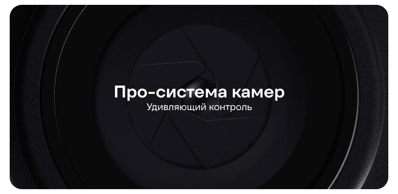 Apple-iPhone-18-Pro-03