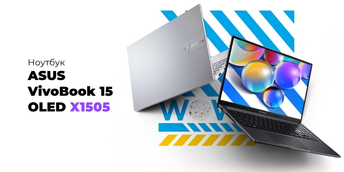 ASUS-VivoBook-15-OLED-X1505VA-MA143-01