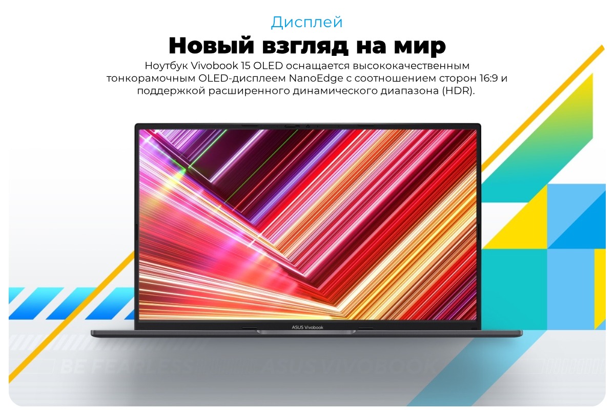 ASUS-VivoBook-15-OLED-X1505VA-MA143-03