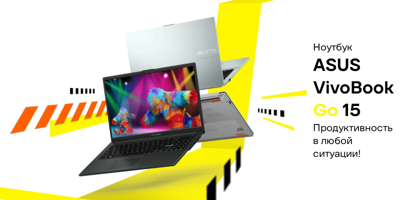 ASUS-VivoBook-Go-15-E1504FA-01