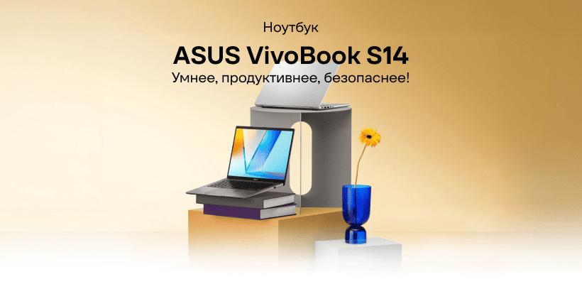 ASUS-VivoBook-S14-OLED-M3407HA-01