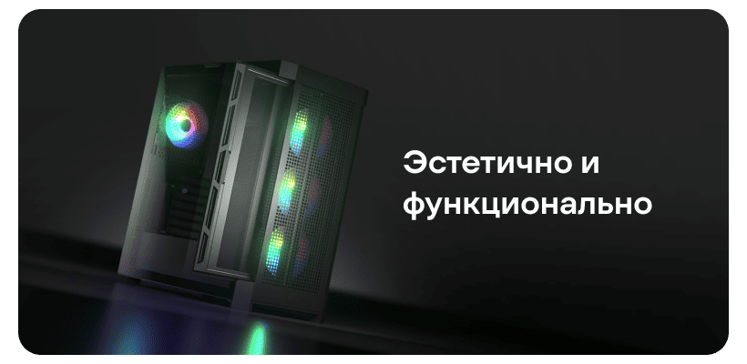 Cougar-Airface-Pro-RGB-02