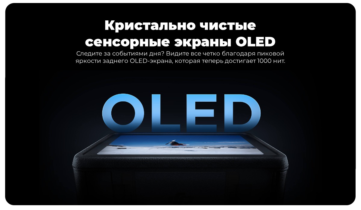 DJI-Osmo-Action-5-Pro-06