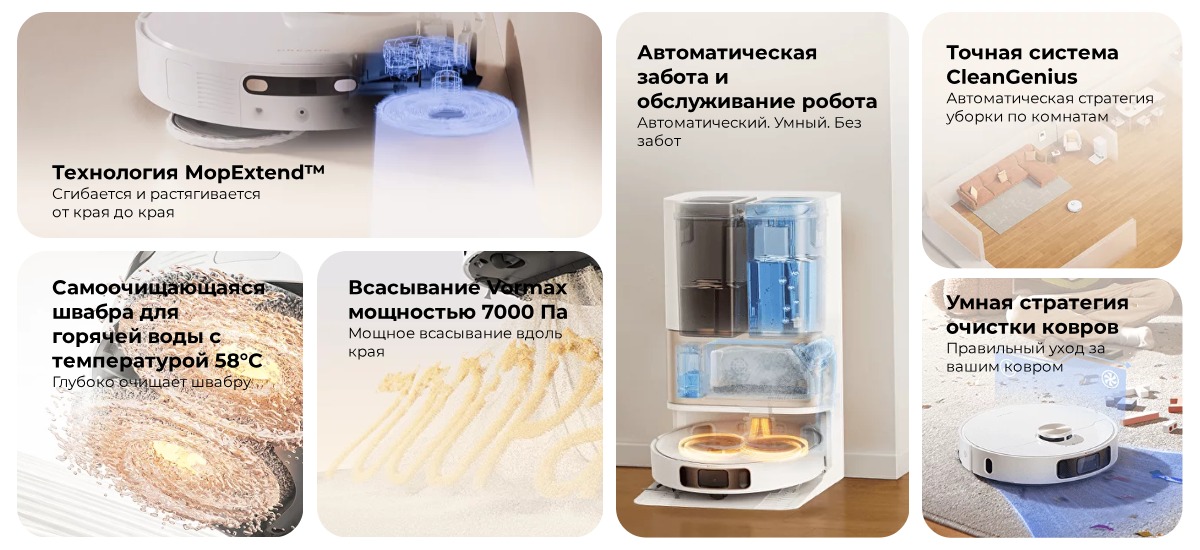 Dreame-L10S-Pro-Ultra-02