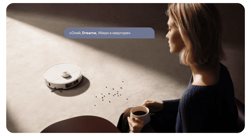 Dreame-L40s-Pro-Ultra-06