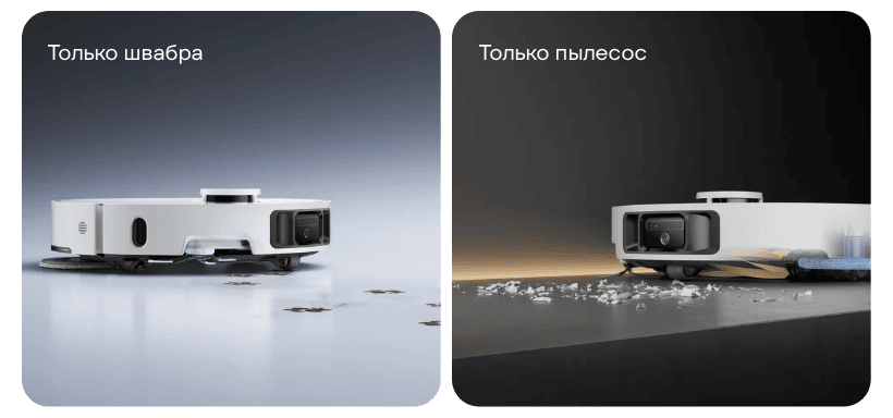 Dreame-L40s-Ultra-RLL22SE-07