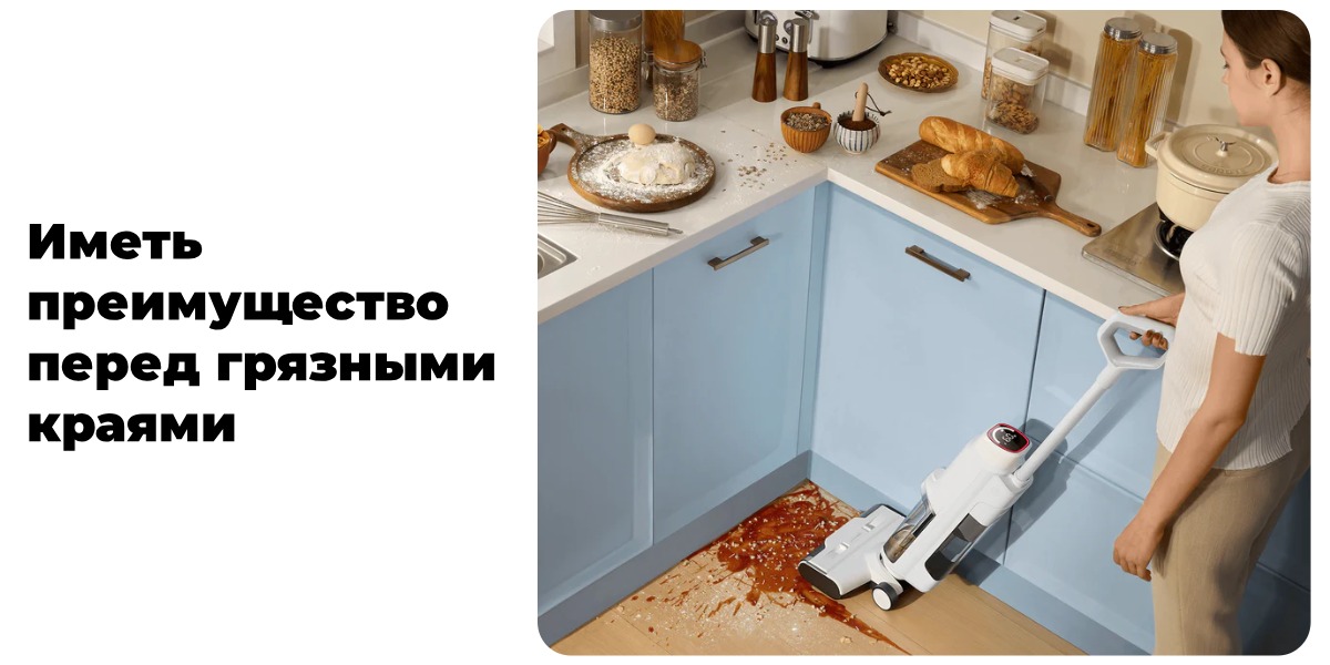 Dreame-Trouver-K10-05