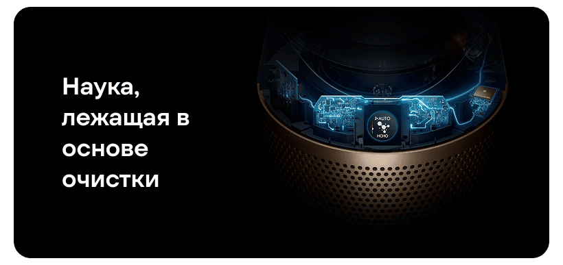 Dyson-TP12-Purifier-Cool-De-NOx-06