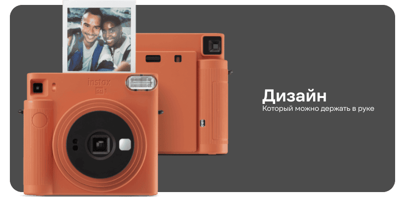 Fujifilm-Instax-Square-SQ1-06