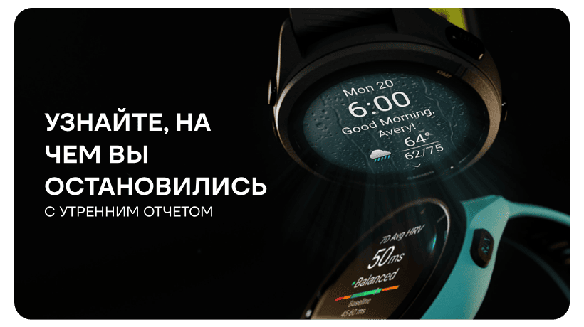 Garmin-Forerunner-265-07