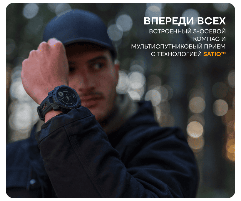 Garmin-Instinct-3-24