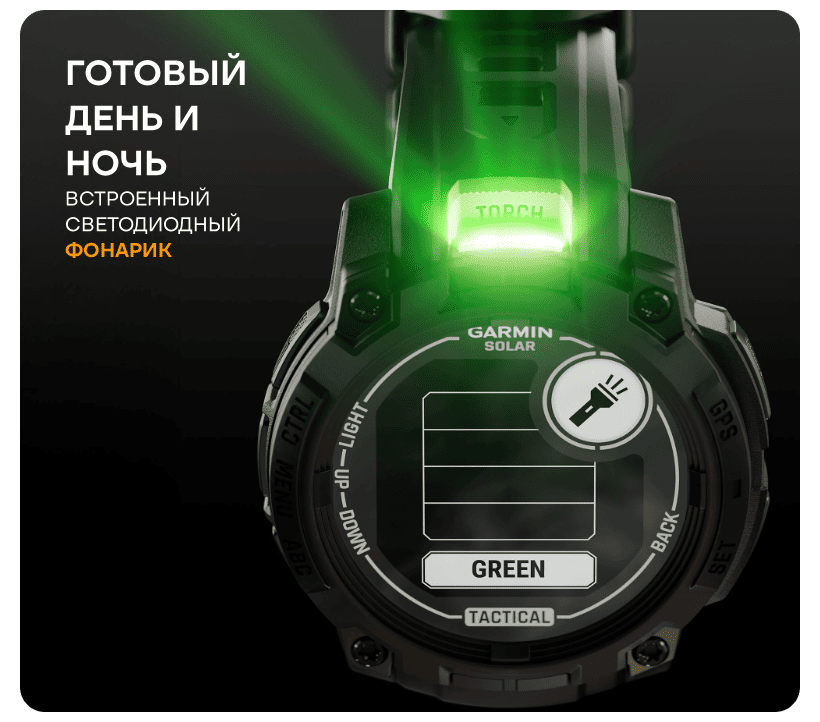 Garmin-Instinct-3-25