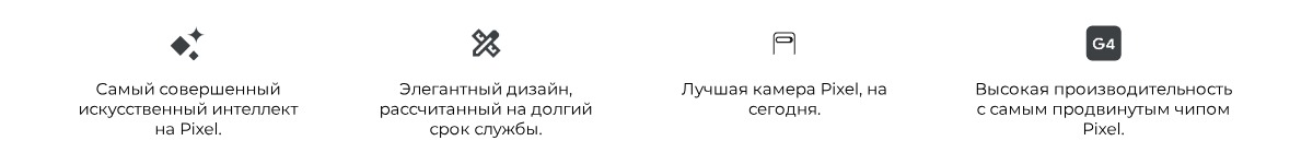 Google-Pixel-9-Pro-05