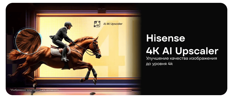 Hisense-43A6Q-2025-43-4K-UHD-LED-Smart TV-09