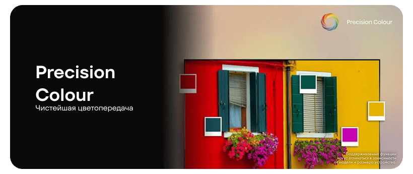 Hisense-43A6Q-2025-43-4K-UHD-LED-Smart TV-10