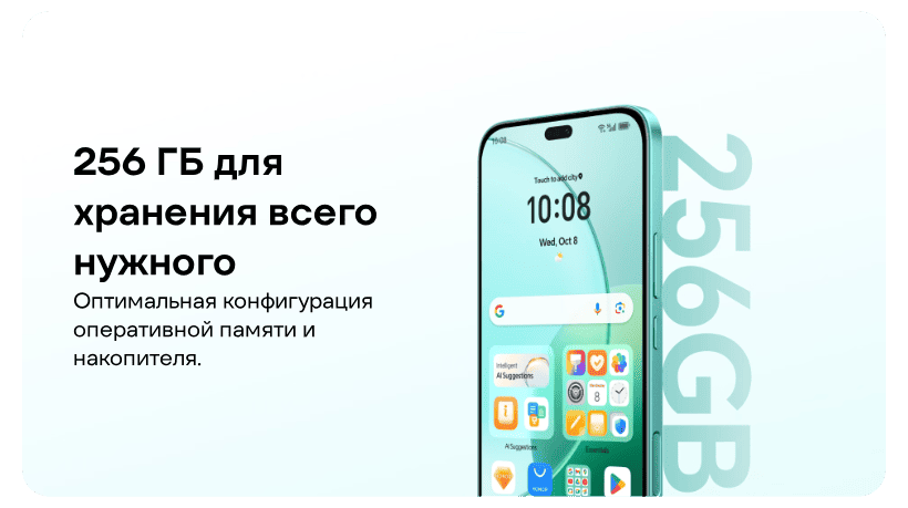 HONOR-400-Lite-10