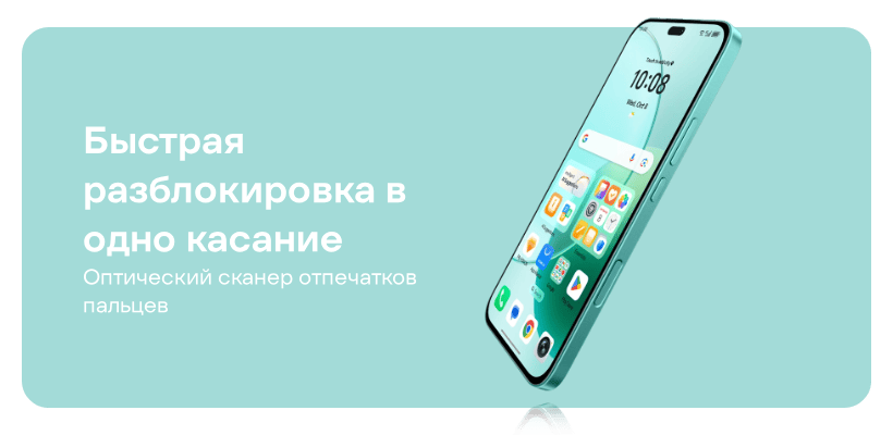HONOR-400-Lite-12