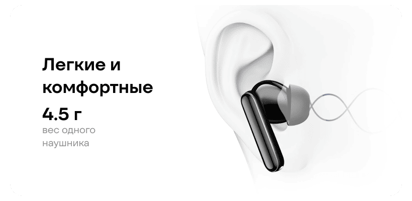 Honor-Choice-Earbuds-X8-08