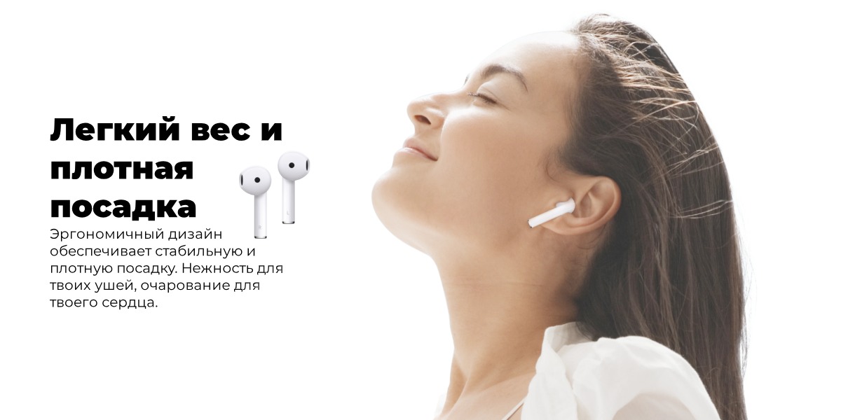 Honor-Earbuds-X5-03