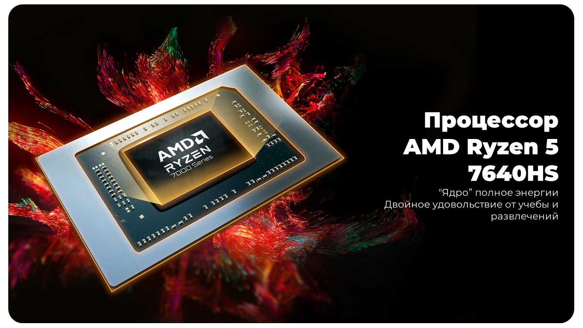 Honor-MagicBook-X16-2024-Silver-BRN-H56-5301AJWR-03