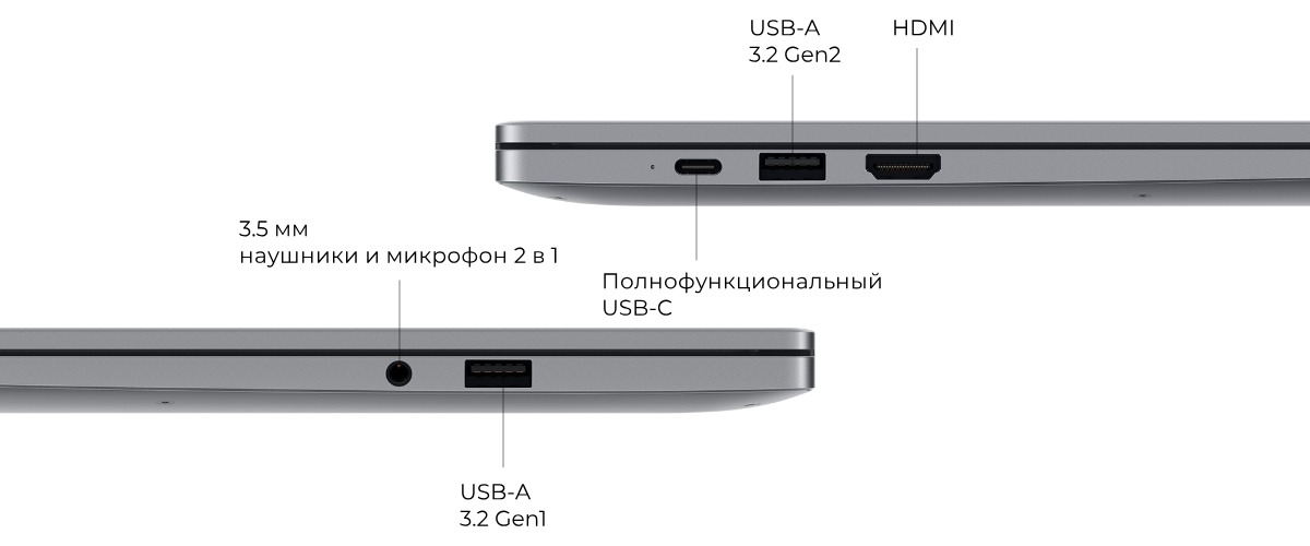 Honor-MagicBook-X16-2025-10