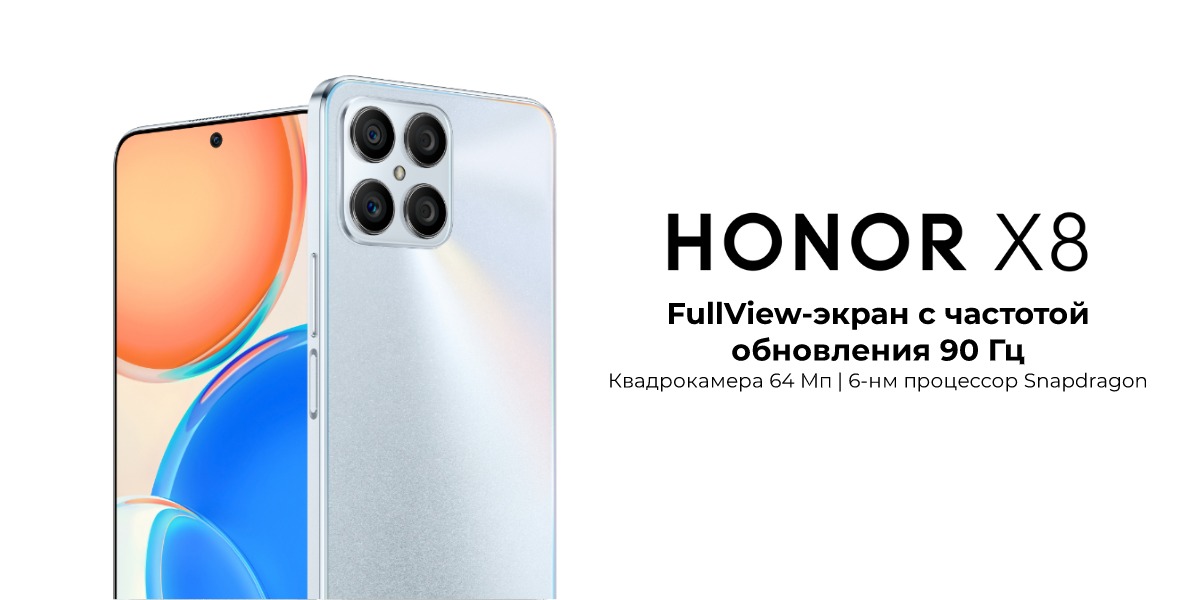 Honor-X8-01