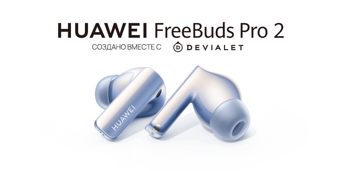 Huawei-FreeBuds-Pro-2-01