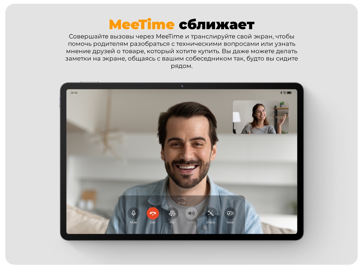 Huawei-MatePad-SE-11-2024-12