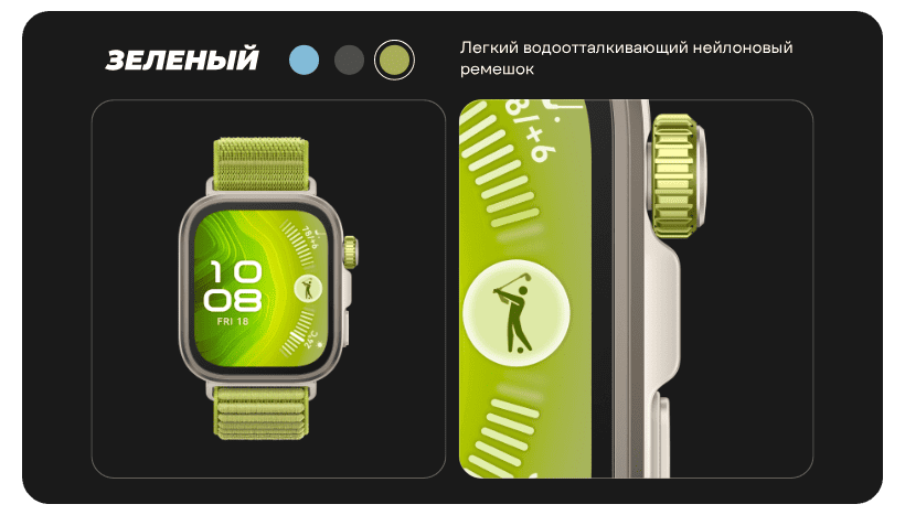 Huawei-Watch-Fit-4-Pro-05