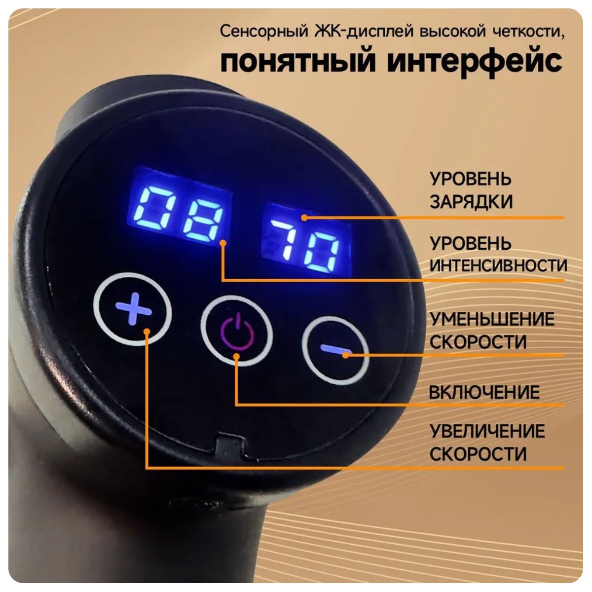 Karingbee-KB-M100-03