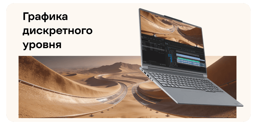 Lenovo-Thinkbook-16-2026-G8-AGP-04