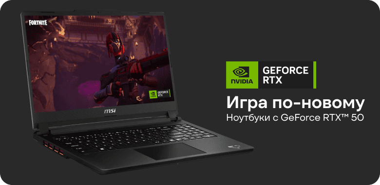 MSI-Cyborg-15-C2WF-014XRU-03