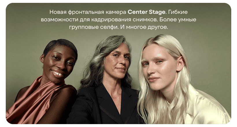 iphone-17-pro-i-17-pro-max-novyy-dizayn-17