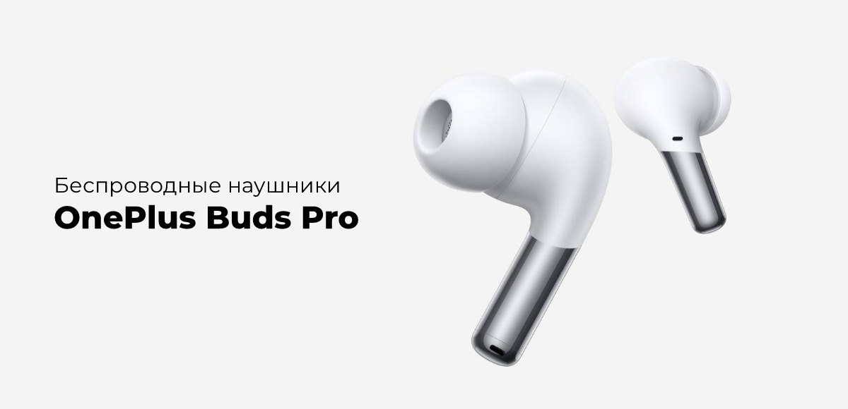 OnePlus-Buds-Pro-02