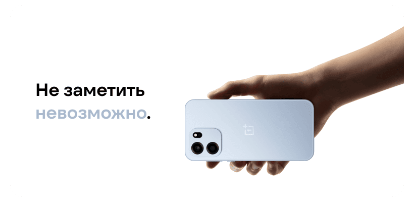 OnePlus-Nord-CE6-03